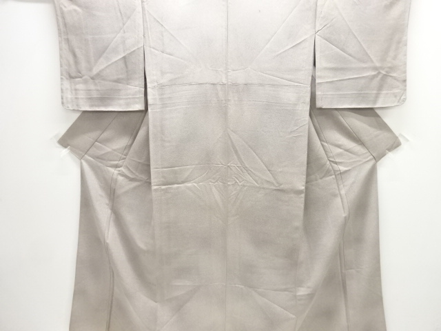 Komon Kimono Silk